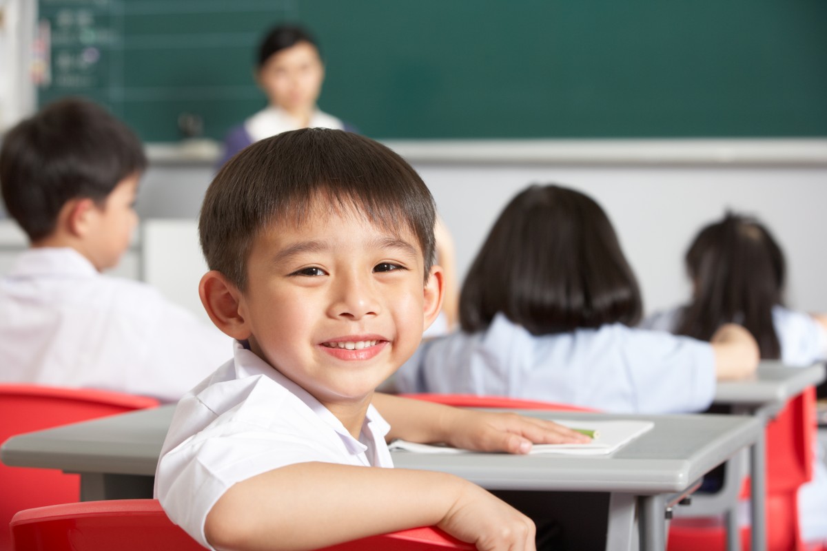 学級懇談会とは