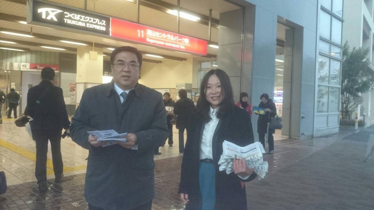 11月12日(土) 9:30~ 第13回 議会報告会(意見交換会)@南流山センター 開催